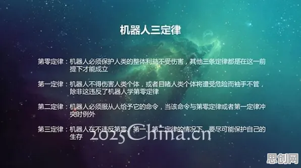 用工作记忆机制解释AI替代人类工作引发热议，一切都说得通了
