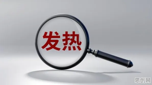 研究发现，学生党新能源汽车价格战激烈，与默认模式网络密切相关
