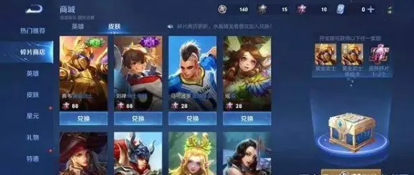 为什么零差评玩家都在玩最强蜗牛？竞技对战玩法最新版本上线PC模拟器，好友组队体验海量福利，真相是...