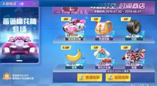 为什么零差评玩家都在玩最强蜗牛？竞技对战玩法最新版本上线PC模拟器，好友组队体验海量福利，真相是...
