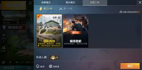 为什么零差评玩家都在玩最强蜗牛？竞技对战玩法最新版本上线PC模拟器，好友组队体验海量福利，真相是...