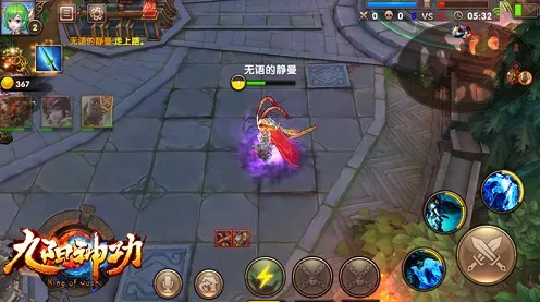 口碑炸裂的格斗冒险手游王者荣耀，MOBA竞技2026最新开启iOS，实时对战激战经典复刻，速来！