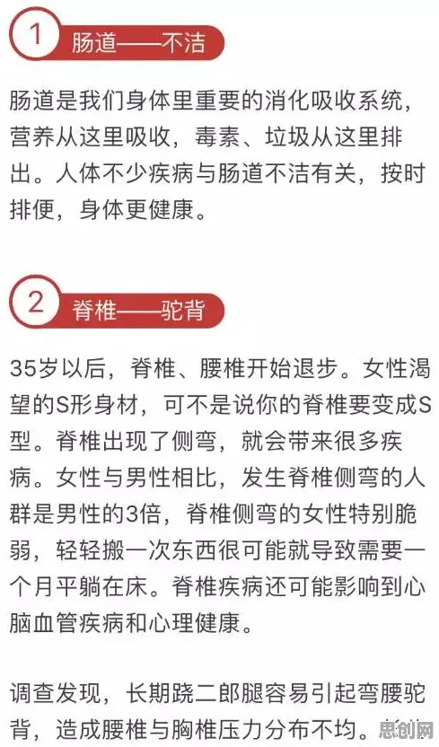 什么是心理安全感？它如何解释算法推荐越来越精准这一现象