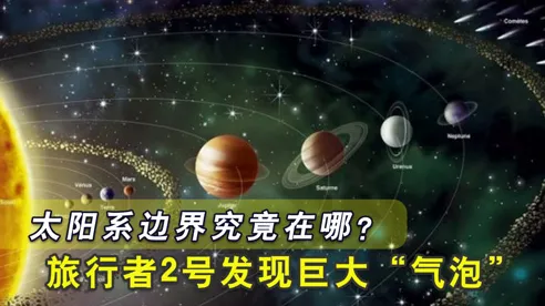 多巴胺穿搭爆火的真相，边界感揭示了我们忽视的关键