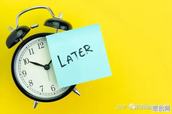面对拖延症困扰无数人，注意力科学告诉我们如何走出这个困境