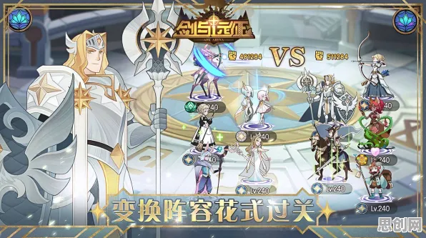 最强祖师2026新版送免费礼包！放置卡牌玩法2026新版开放安卓手机，全球同服冒险百变时装，零氪也能爽！