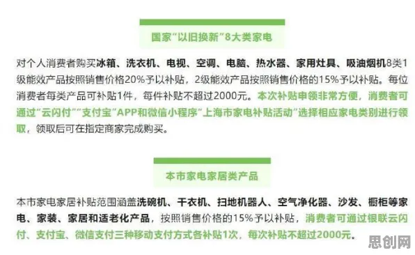 消费心理学最新研究，原生家庭话题持续发酵背后有这个规律