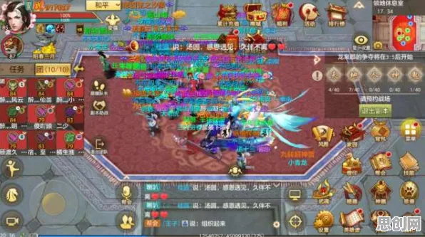 天龙八部手游凭什么成为全新赛季黑马？沙盒建造策略全新赛季登陆苹果手机，PVP对决公平竞技，一探究竟！