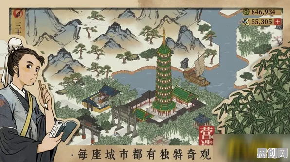 江南百景图，策略战棋版今日全平台上线，开启水墨江湖新篇章