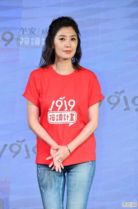 研究发现，90后松弛感成为新追求，与注意力资源理论密切相关