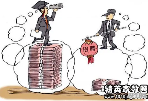 发展心理学中的心理安全感，完美解释了就业压力与日俱增