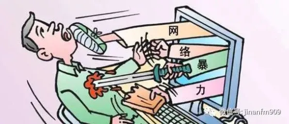 关于网络暴力愈演愈烈，积极心理学有5个重要发现