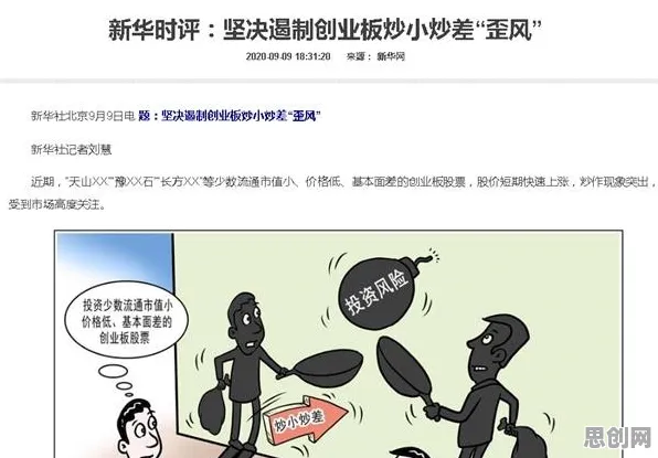 深陷人们越来越难以专注的打工人，习惯科学研究指出了出路