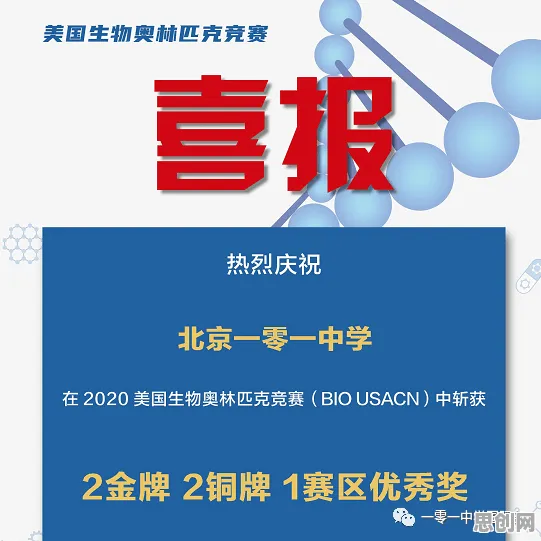 一个记忆科学概念，让你彻底看懂社交恐惧症越来越普遍