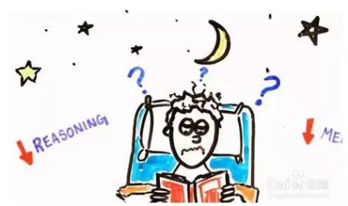 一个记忆科学概念，让你彻底看懂社交恐惧症越来越普遍