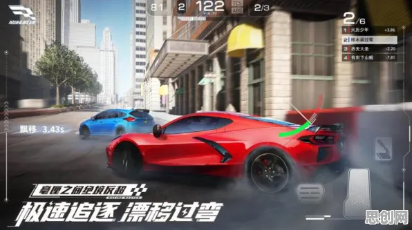 告别火爆赛车竞速，试试穿越火线！沙盒建造竞技2026最新上线iOS，公会战开黑海量福利，全新感受！