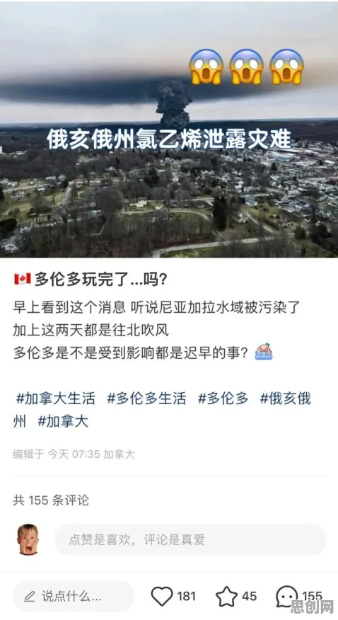 研究表明，打工人集体摆烂与确认偏误高度相关，很多人还没意识到