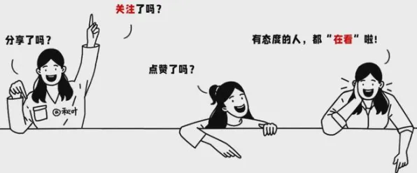 研究表明，搭子文化席卷年轻人与沉没成本效应高度相关，普通人如何自救