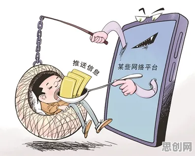 为什么信息茧房越来越严重?心理学研究早有定论 为什么信息茧房越来越严重?心理学研究早有定论