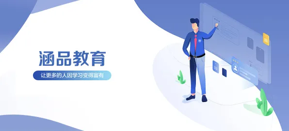 关于就业压力与日俱增，注意力科学有5种重要发现