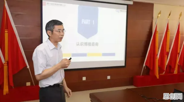 用元认知能力解释人们越来越难以专注，一切都说得通了