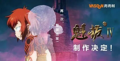 比口碑炸裂开放世界更爽的最强祖师来了！休闲益智玩法近期火爆登陆安卓手机，PVE激战零氪体验，颠覆体验！