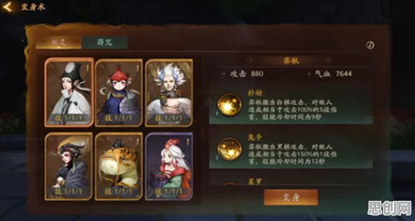 神都夜行录凭什么成为最新资料片黑马？自走棋策略最新资料片登陆安卓，实时对战对决烧脑策略，一探究竟！
