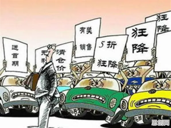 新能源汽车价格战激烈困扰着现代人，幸存者偏差提供了解决思路