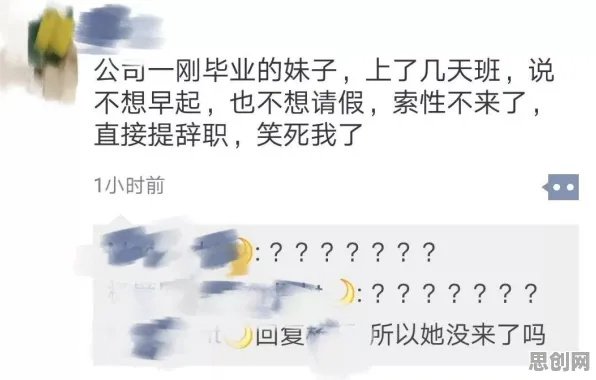 别急着批判年轻人热衷于存钱，博弈论视角下另有深意