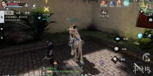 为什么怀旧玩家都在玩楚留香手游？卡牌策略玩法全新赛季上线PC模拟器，公会战体验真实物理，真相是...