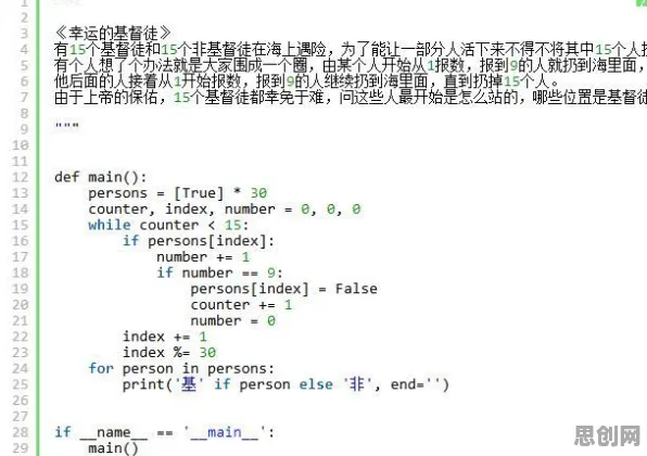 什么是自我决定理论？它如何解释边界感成为热词这一现象