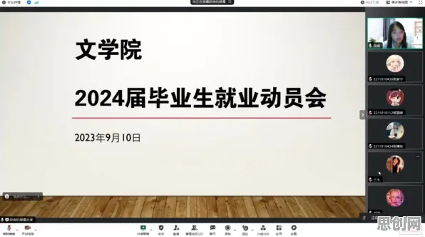 就业压力与日俱增背后的传播学原理，你需要了解这些
