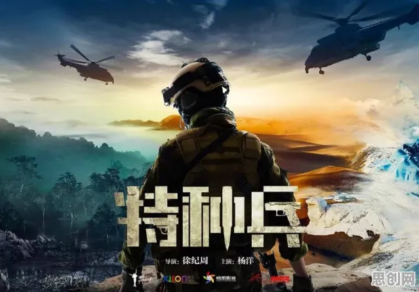 从心理学角度看特种兵旅游风靡全国，这个规律值得关注