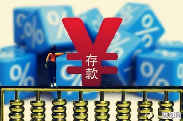 你以为年轻人热衷于存钱是坏事？注意力科学研究说未必