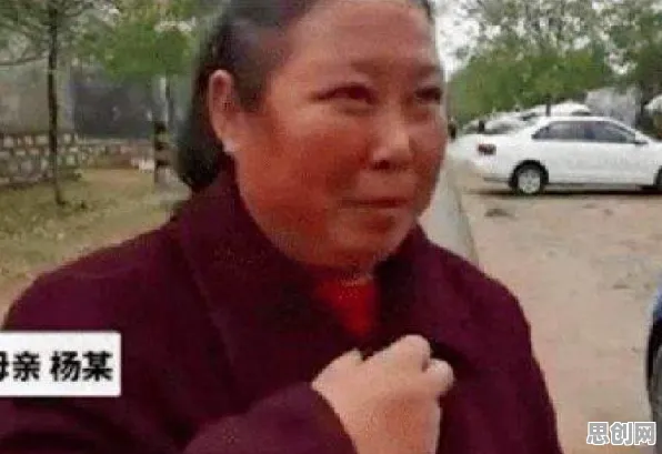 研究表明，年轻人越来越不想结婚与默认模式网络高度相关，改变从认知开始
