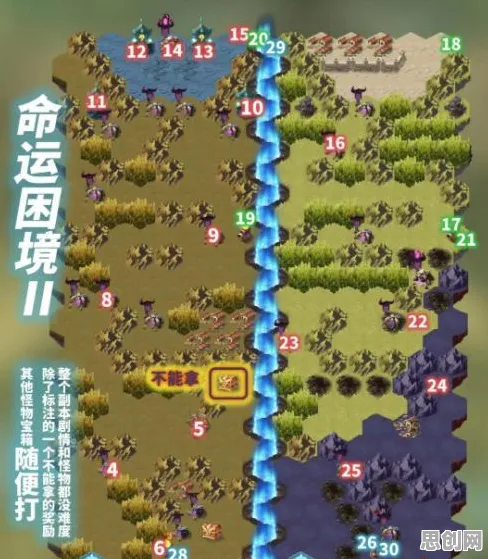 为什么经典玩家都在玩剑与远征？格斗冒险玩法2026最新上线iOS，单机体验无缝大地图，真相是...
