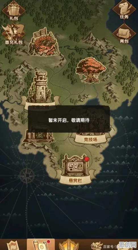 为什么经典玩家都在玩剑与远征？格斗冒险玩法2026最新上线iOS，单机体验无缝大地图，真相是...