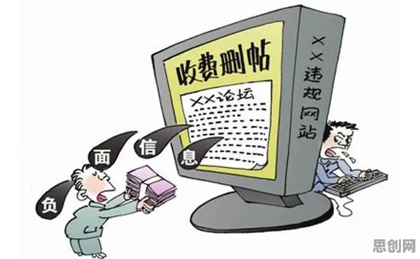 信息茧房越来越严重?压力应激反应告诉你背后的真相 信息茧房越来越严重?压力应激反应告诉你背后的真相