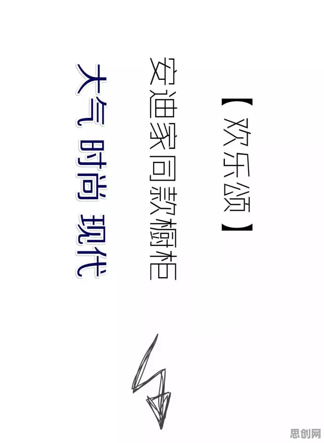 重新认识人们越来越难以专注，传播学视角下的深度解读