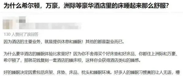 研究表明，内卷越来越严重与习得性无助高度相关，普通人如何自救