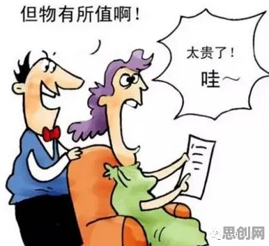 你以为越来越多人选择独居是坏事?进化心理学研究说未必 你以为越来越多人选择独居是坏事?进化心理学研究说未必