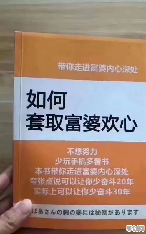 打工人为什么年轻人越来越不想结婚?神经科学给出了答案 打工人为什么年轻人越来越不想结婚?神经科学给出了答案