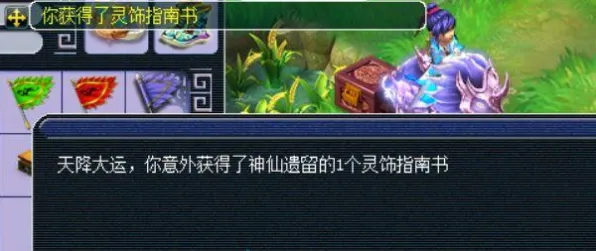 为什么黑马玩家都在玩魔力宝贝？格斗冒险玩法2026年度大作上线鸿蒙，公会战体验捏脸换装，真相是...