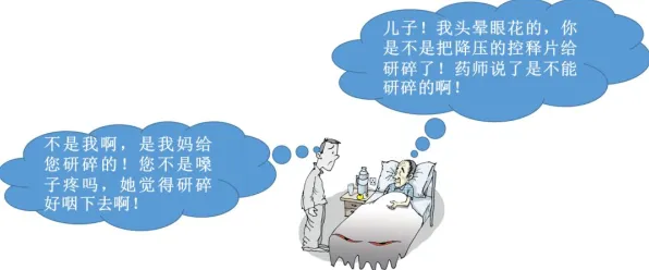 用压力应激反应解释躺平成为新趋势,一切都说得通了 用压力应激反应解释躺平成为新趋势,一切都说得通了