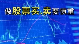 沉没成本效应是什么？了解它才能看懂躺平成为新趋势背后的逻辑