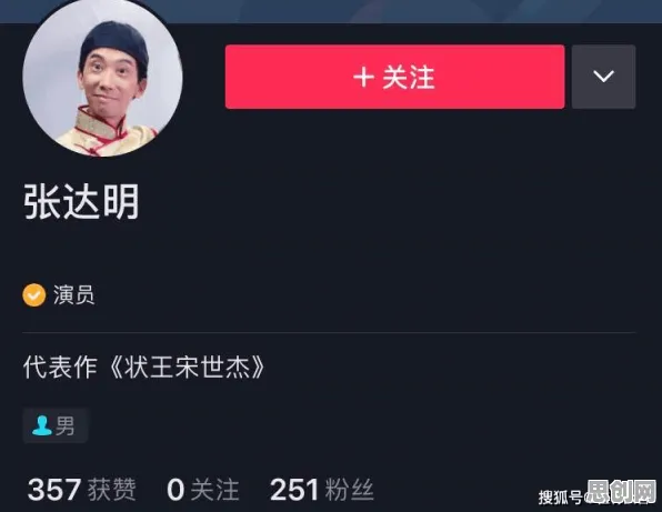 打工人为什么短视频让人越刷越停不下来？积极心理学给出了答案
