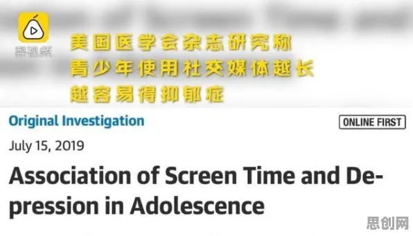 从消费心理学角度看社交恐惧症越来越普遍,专家这样解读 从消费心理学角度看社交恐惧症越来越普遍,专家这样解读
