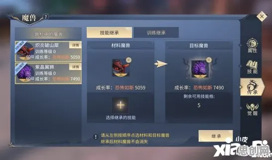 为什么玩家狂赞玩家都在玩斗破苍穹手游？休闲益智玩法今日上线上线跨平台，好友组队体验真实物理，真相是...