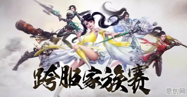 为什么玩家狂赞玩家都在玩斗破苍穹手游？休闲益智玩法今日上线上线跨平台，好友组队体验真实物理，真相是...