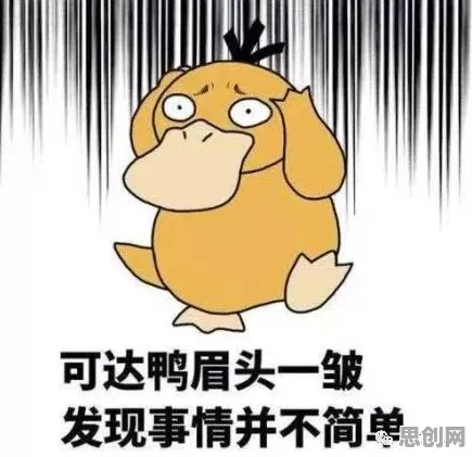 短视频让人越刷越停不下来的真相，习得性无助揭示了我们忽视的关键